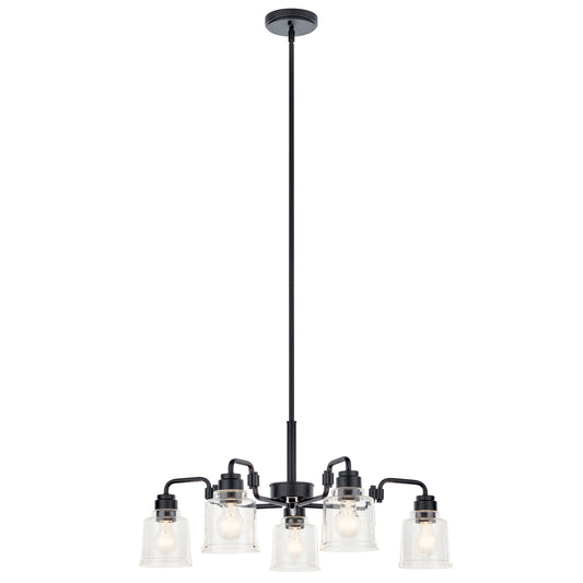 Kichler Aivian 5 -Light Black Vintage For Use in Bedrooms, Dining Rooms, Foyers, Kitchens, Living Rooms Chandelier 5271904
