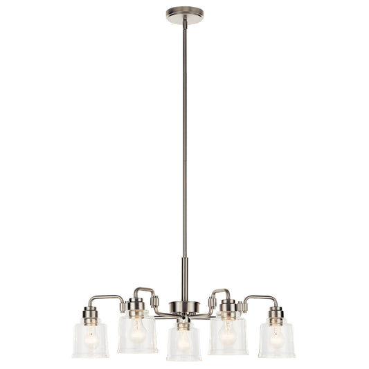 Kichler Aivian 5 -Light Brushed Nickel Vintage For Use in Bedrooms, Dining Rooms, Foyers, Kitchens, Living Rooms Chandelier 5271902
