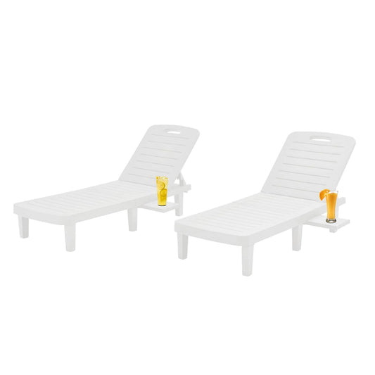AHIOU HOME LaSalle Set of 2 White Plastic Frame Stationary Chaise Lounge Chair with Slat Seat