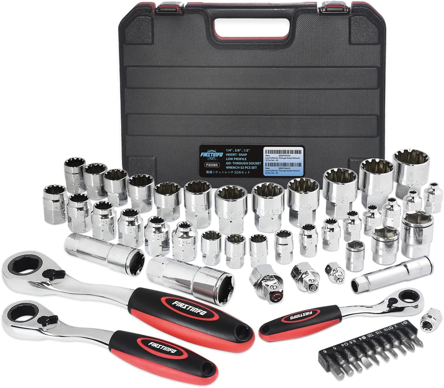 FIRSTINFO F32283 Low Profile Pass-Through Socket Wrench 52 Pcs Set SAE\/Metric, 1\/4" 3\/8" 1\/2" Wrench | Spline Socket Set For Damaged Fasteners